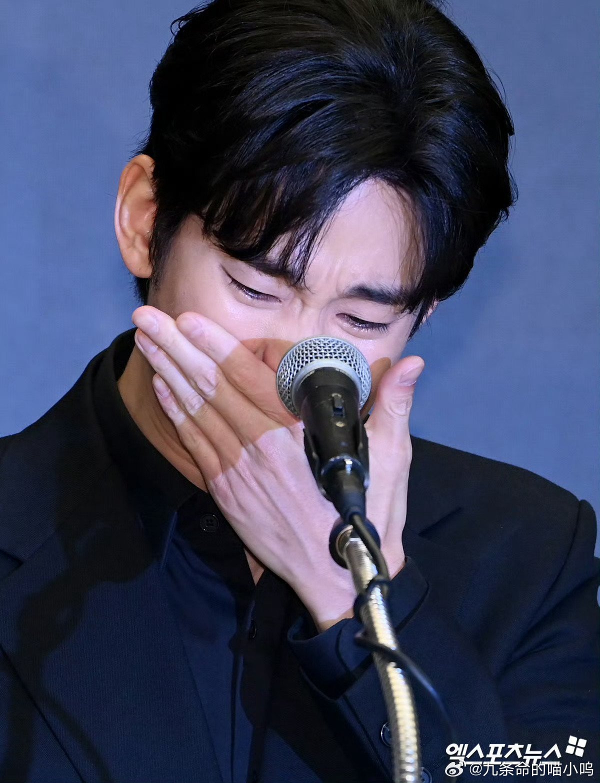 Kim Soo Hyun kiện gia đình Kim Sae Ron 209 tỷ, bao nhiêu phần thắng?